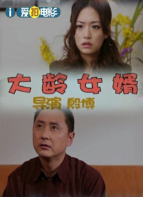 色丁香在线